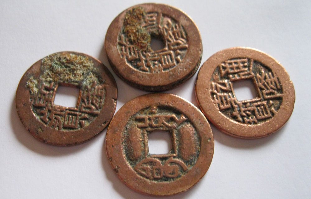 1700s Chinese Reds